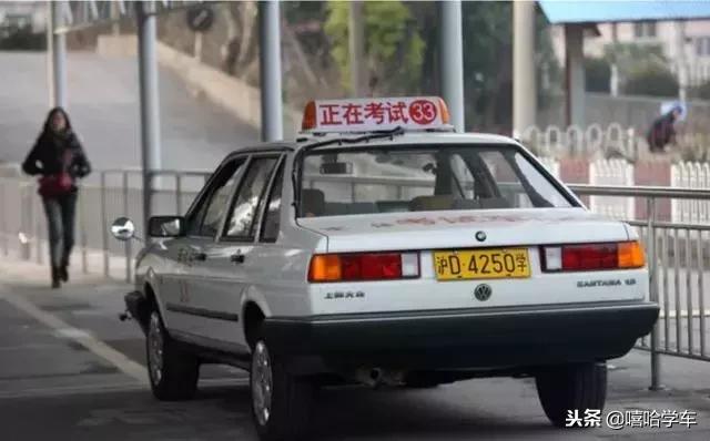 最新科目二侧方位停车技巧图解(科目二快速记忆直角)(1)