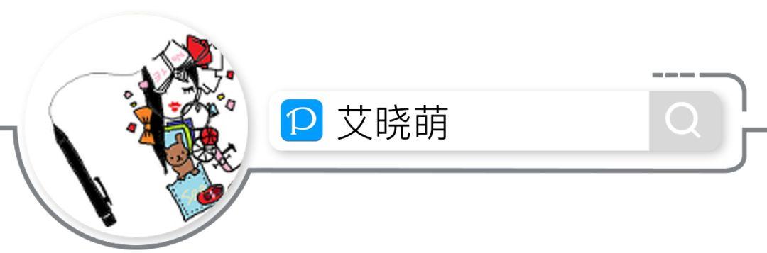 崩坏三美图(崩坏3精美同人插画)(1)