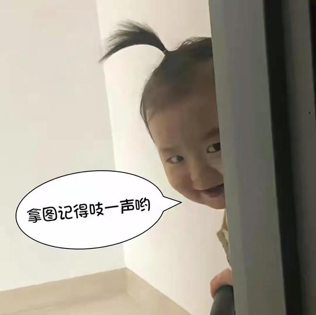 浅色系小清新壁纸高清全屏(希望理想和歡喜再次铺滿每個春天)(10)