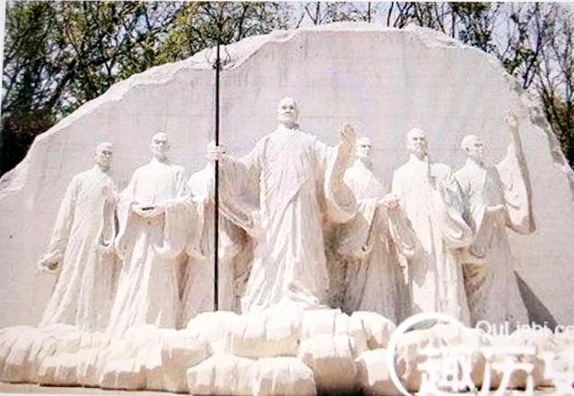 山川异域风月同天的意思及出处(山川异域风月同天)(4)