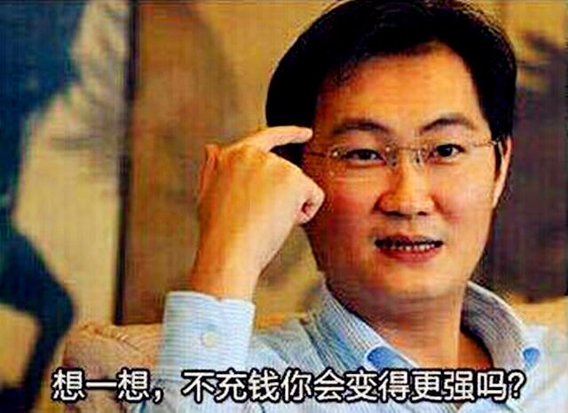 dnf祭坛全部攻略顺序（周常地下城删除）(3)