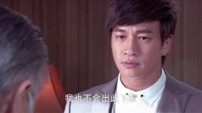 ​璀璨人生57集版第几集知道身世