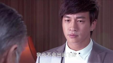 璀璨人生57集版第几集知道身世