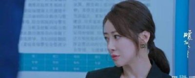 ​暖阳之下关铮结局