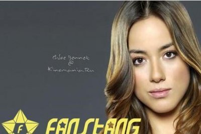 ​神盾局特工第五季重力鎓扮演者