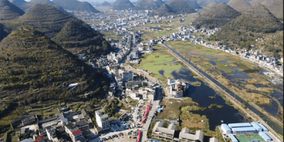 ​安龙县属于哪个省哪个市(贵州安龙县属于哪个市)