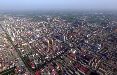 ​无极县属于哪个省哪个市(河北省无极县属于哪个市)