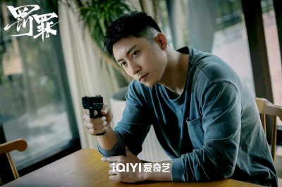 ​罚罪小唐是谁的儿子(《罚罪》别瞎猜了：细节暴露小唐的身世)