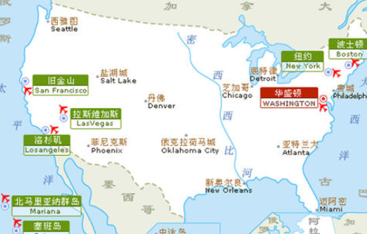 美国的首都是哪里,美国首都在哪里图4