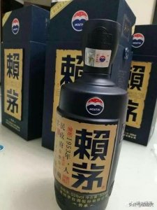 ​1956年郎酒53度价格表(1956郎酒39度多少钱)