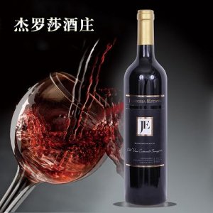 ​雪花勇闯一瓶多少钱(雪花勇闯批发价是多少)