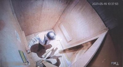 ​物业管家 3 个月偷进女租客家二三十次，法院判了