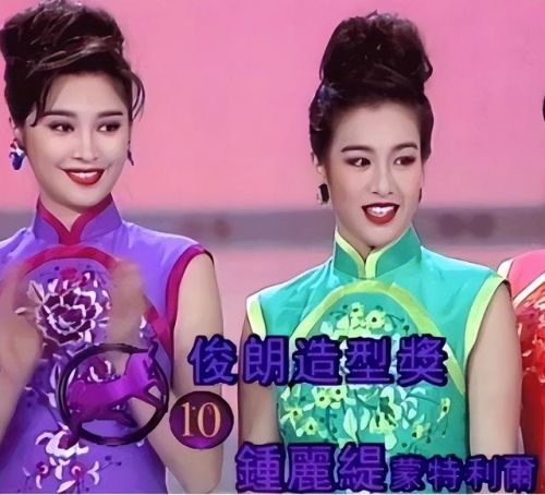 钟丽缇前夫严峥的星座(钟丽缇前前任老公)-第1张图片-