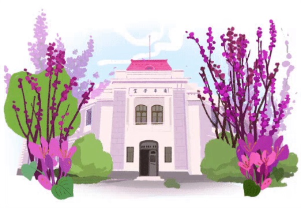 清华100年校庆时间(清华100年校庆演唱会)-第2张图片-