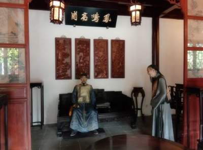 ​高士奇简介（竟能令一代帝王康熙如此宠溺？）