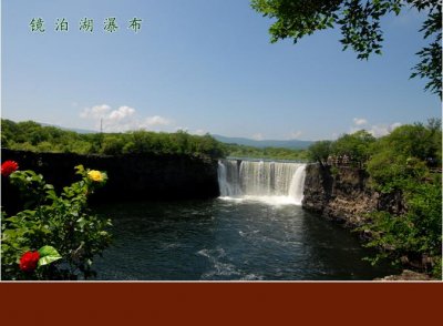 ​吉林周边自驾游景点