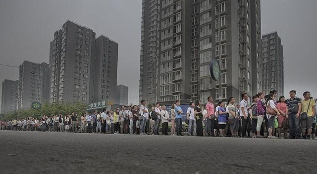 五、北京北漂的城市