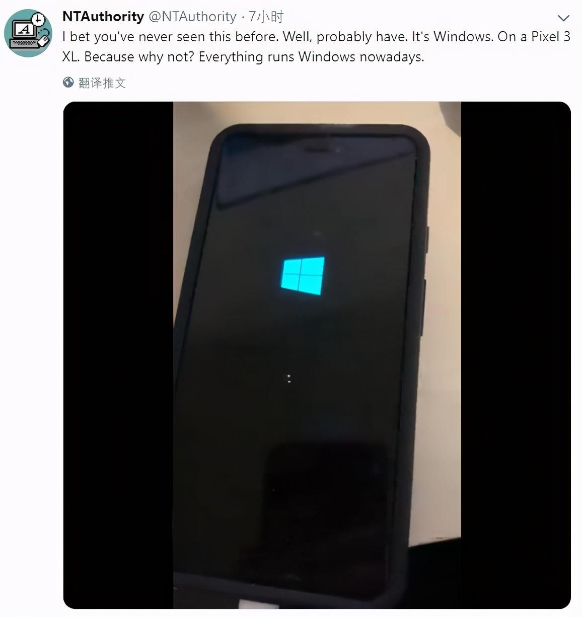 root是什么意思(为什么我们不再 Root 和刷机了？)