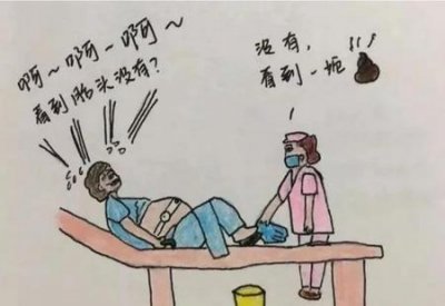 ​有助于顺产的方法有哪些