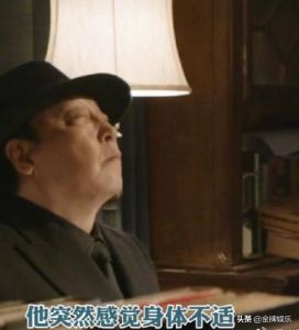 ​61岁倪大红拍戏突感不适，手捂胸口痛到蜷缩，健康状况堪忧