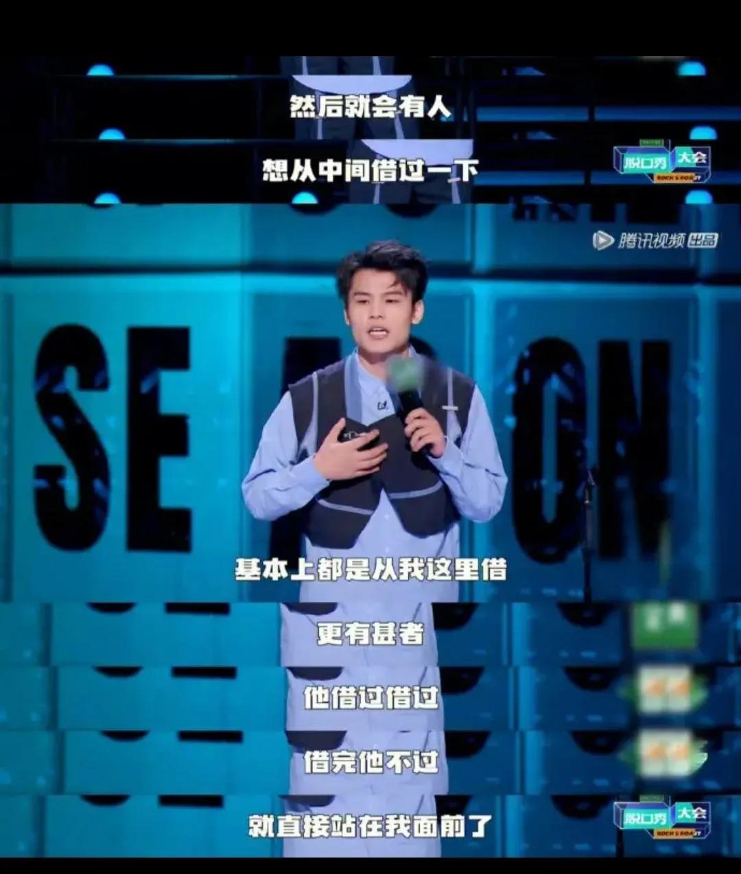 带刺的玫瑰——何广智个人简介