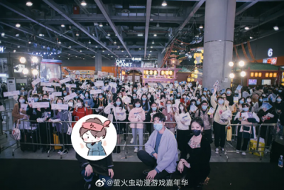 ​广州漫展原图资源（漫展上脱衣照片流出）