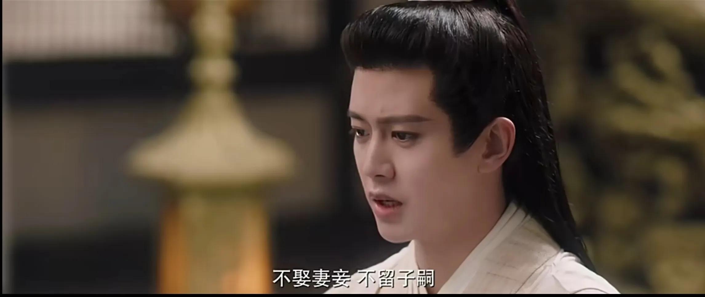 周生辰美人骨是鼻梁吗(美人骨为什么是鼻子)