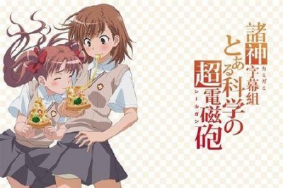 ​超炮和魔禁观看顺序