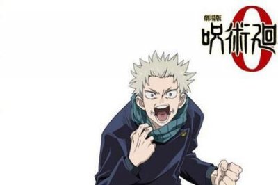 ​咒术回战剧场版有几个