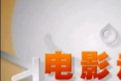 ​星空卫视是哪里的