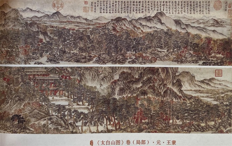 元四家是指哪四位画家(元四家对后世的影响)