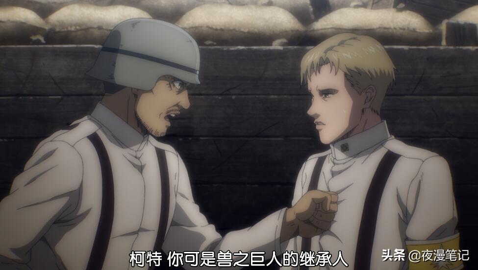 进击的巨人男主角是谁(进击的巨人是双男主吗)