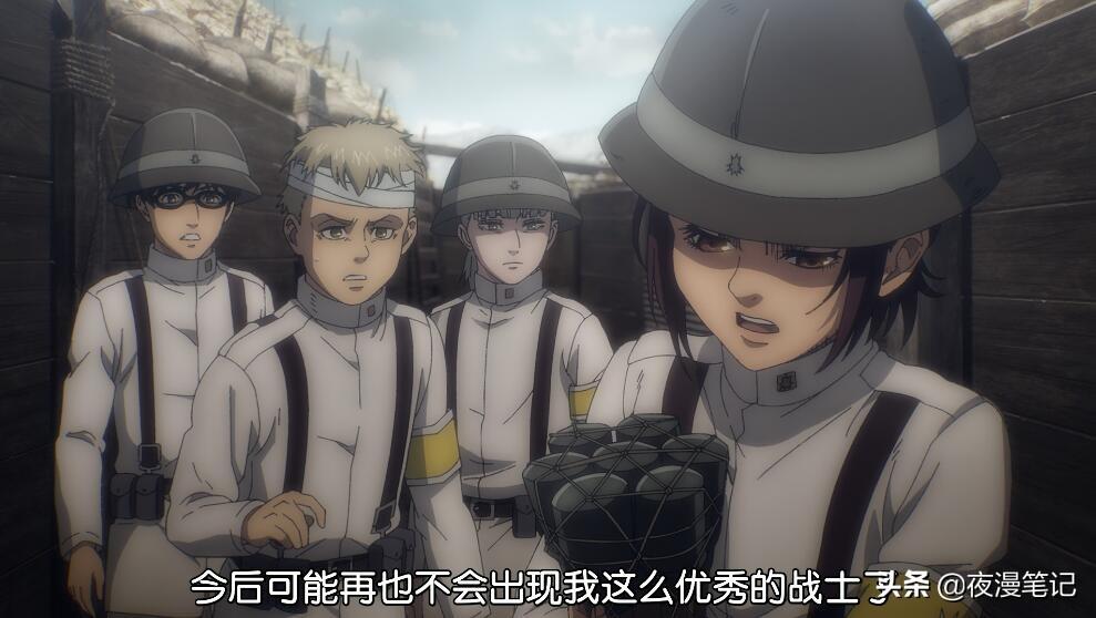 进击的巨人男主角是谁(进击的巨人是双男主吗)