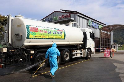 ​韩国采取多项措施遏制牛疙瘩皮肤病疫情扩散