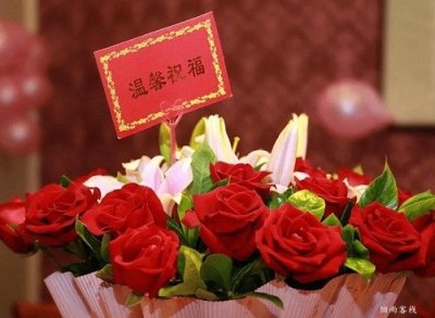 ​从一到十的成语祝福语（一至十开头的喜庆成语）