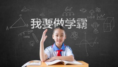 ​飘造句二年级简单（二年级造句汇总）