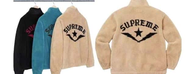 supreme手环正品价格多少（supreme正品一般多少钱）