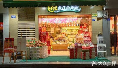 ​博白哪里好玩的景点