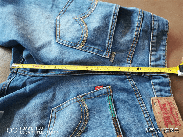 裤子前浪后浪是什么(前浪后浪怎么算大腿围)