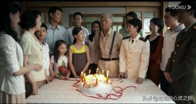 ​八十岁老人生日礼物送什么好，江德福八十岁生日