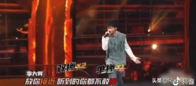 ​台湾综艺节目单（台湾说唱综艺放出预告）