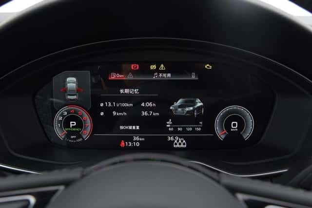 奥迪a4l的性价比（奥迪a4l怎么样值得买吗）