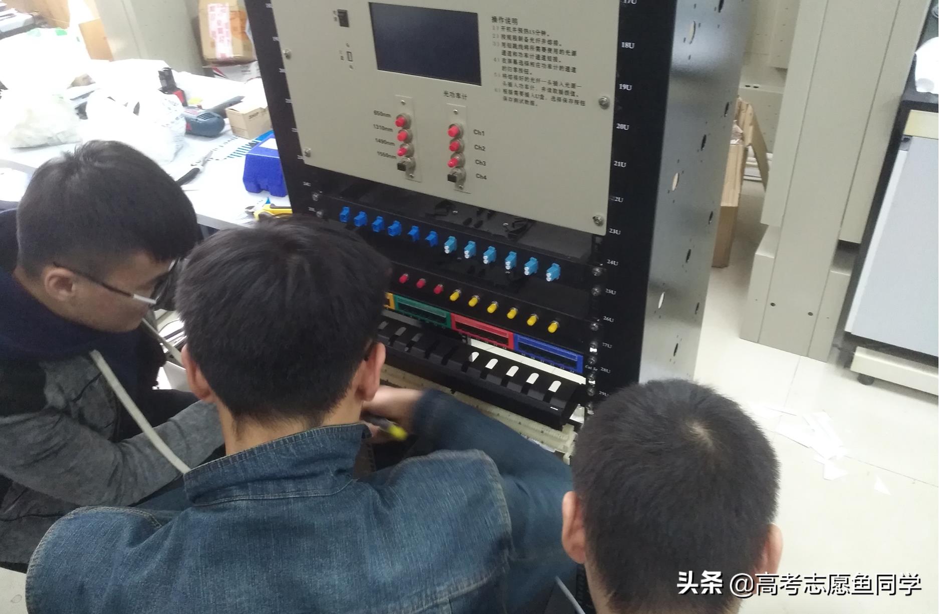 理科男生十大前景好的专业(热门专业排名前十名男生)