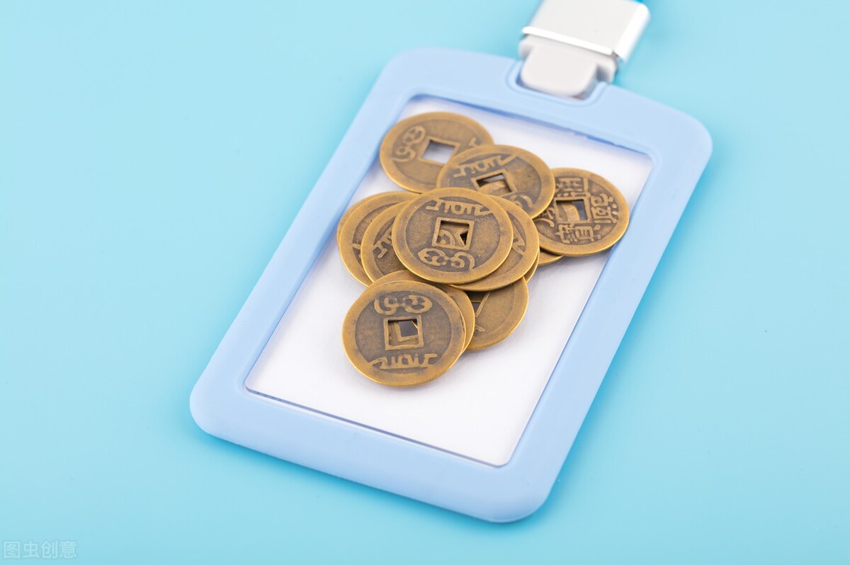 事业单位平均工资是多少(事业单位工资大概多少钱一个月)