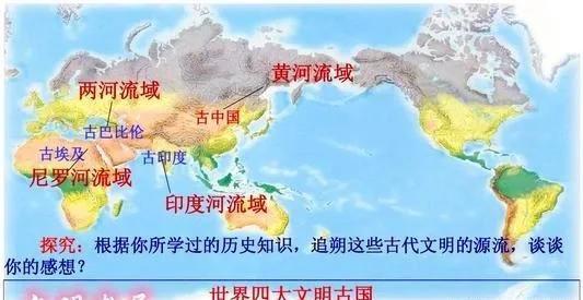 全球五大洲的排名(世界五大洲是哪五大洲)