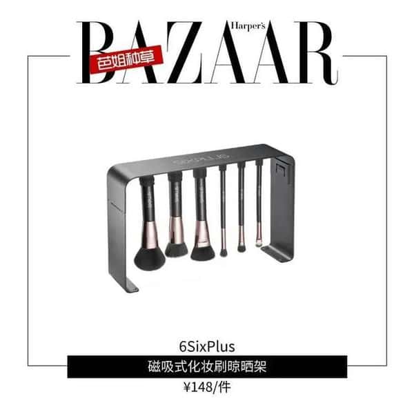 化妆刷应该多久洗一次(化妆刷多久洗一次比较好)