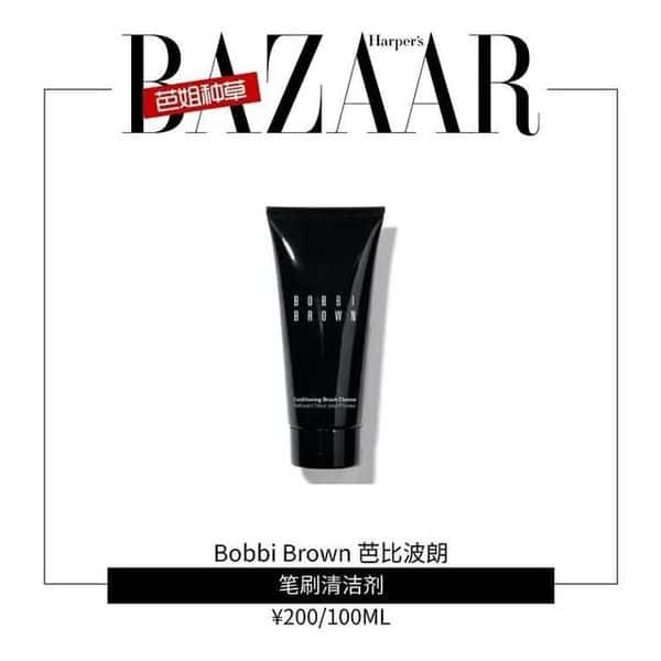 化妆刷应该多久洗一次(化妆刷多久洗一次比较好)