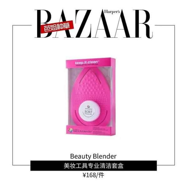 化妆刷应该多久洗一次(化妆刷多久洗一次比较好)