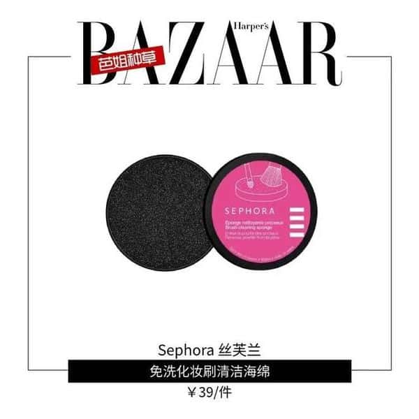 化妆刷应该多久洗一次(化妆刷多久洗一次比较好)