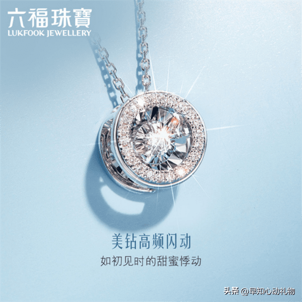 三八节送女士最适合什么礼物(三八妇女节送女人什么好)